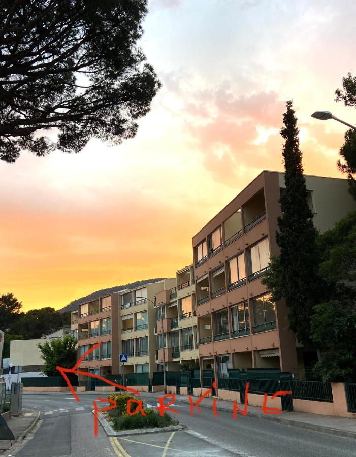 Studio 150 M De Plage Golfe De Saint-Tropez Cavalaire-sur-Mer Zewnętrze zdjęcie